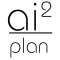 ai2-plan.com